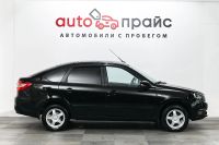 Лот: 19327379. Фото: 8. LADA (ВАЗ) Granta, I Рестайлинг...