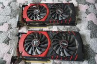 Лот: 10890005. Фото: 2. MSI GTX 980 4Gb в наличии 2 шт... Комплектующие