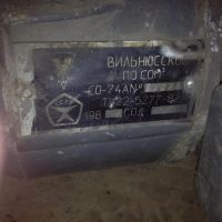 Лот: 8520614. Фото: 2. Компрессор. Инструмент и расходные