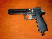 Лот: 7626863. Фото: 4. Пистолет пневматический иж. Красноярск