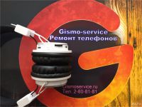 Лот: 7998621. Фото: 3. наушники N/A (белые,синие,красные...
