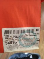 Лот: 7285570. Фото: 6. Кроссовки мужские кожанные Nike...