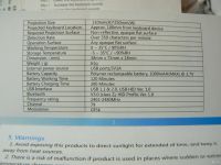 Лот: 12095056. Фото: 7. Виртуальная компьютерная клавиатура...
