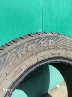 Лот: 17520060. Фото: 2. Шины FarRoad FRD-66 265/60/R18. Шины, Диски