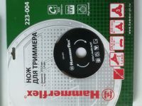 Лот: 17843392. Фото: 2. Нож для триммера Hammer Flex... Садовая техника