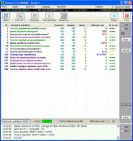 Лот: 25881937. Фото: 3. IDE 160Gb Western Digital Caviar... Компьютеры, оргтехника, канцтовары
