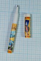 Лот: 11844747. Фото: 2. Белгород город первого салюта... Коллекционирование, моделизм