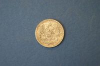 Лот: 4626310. Фото: 2. Монета 10 копеек 1907 год ( №97... Монеты