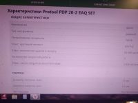 Лот: 18476814. Фото: 6. Дрель ударная Protool