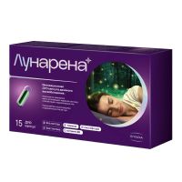 Лот: 23712497. Фото: 3. Лунарена капс. №15. Красота и здоровье