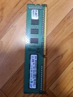 Лот: 21127914. Фото: 2. Ddr3 2gb samsung. Комплектующие