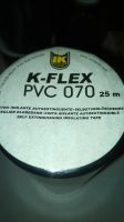 Лот: 18111856. Фото: 2. Самоклеющаяся лента k-flex pvc... Строительные материалы