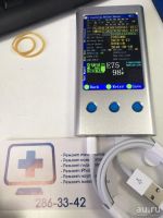 Лот: 11682660. Фото: 2. Кабель Lightning Apple iPhone... Аксессуары