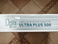 Лот: 20747962. Фото: 3. Биметаллический радиатор Ogint... Строительство и ремонт