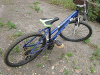 Лот: 7783301. Фото: 3. велосипед Univega. Спортивные товары