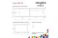 Лот: 24926436. Фото: 6. Экран под ванну MELODIA DELLA...