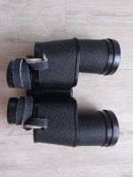 Лот: 17874487. Фото: 2. Бинокль БПЦ 4 (12×40). Sotem made... Оптические приборы