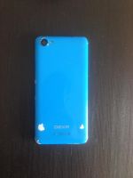 Лот: 10059907. Фото: 3. DEXP Ixion M LTE 5 Рабочий. Красноярск