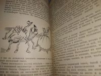 Лот: 8538302. Фото: 10. Проблемы этологии, И.Акимушкин...