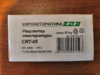 Лот: 17855355. Фото: 7. Регулятор температуры CRT-05 мощность...