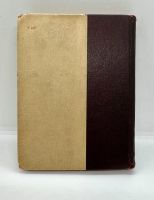 Лот: 22836591. Фото: 2. 📕 Х. Херсонский. Жизнь замечательных... Литература