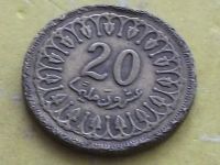 Лот: 9176832. Фото: 7. Монета 20 миллим Тунис 1983 узор