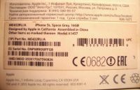Лот: 5529842. Фото: 5. IPhone 5S 16Gb оригинал, не включается...