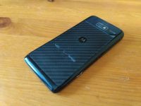 Лот: 8464084. Фото: 3. Продам Motorola RAZR M (с разбитым... Красноярск