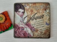 Лот: 15946001. Фото: 2. магниты Анна. Сувениры