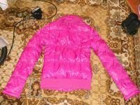 Лот: 3346978. Фото: 2. Куртка осенне-весенняя Bershka. Женская одежда