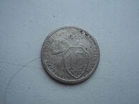 Лот: 11297611. Фото: 3. 15 копеек СССР. 1931,32,33г.г. Коллекционирование, моделизм