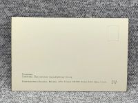 Лот: 25847881. Фото: 2. Почтовая открытка СССР - Бородино... Открытки, билеты и др.