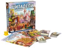 Лот: 11578886. Фото: 10. Настольная игра Цитадели Делюкс