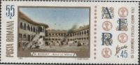 Лот: 1103318. Фото: 3. Румыния 3 марки 1967-1969 г. Красноярск