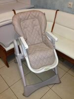 Лот: 8294044. Фото: 6. Стульчик для кормления Happy Baby...