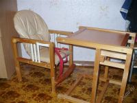 Лот: 1725854. Фото: 2. Детский стульчик для кормления. Детская мебель