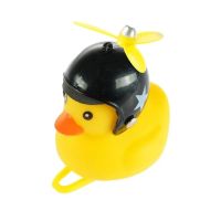 Лот: 25879771. Фото: 5. Утка с пропеллером, крепление...