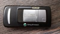 Лот: 21727412. Фото: 2. Sony Ericsson K750i. Смартфоны, связь, навигация