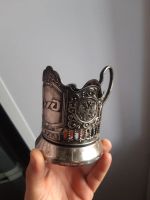 Лот: 16919212. Фото: 2. Подстаканник. Посуда, кухонная утварь