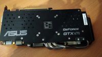 Лот: 15599828. Фото: 3. asus geforce gtx 670 с приколом. Компьютеры, оргтехника, канцтовары