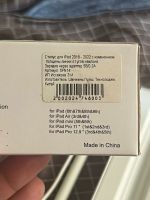 Лот: 25124546. Фото: 4. Стилус Active Stylus Pan. Красноярск