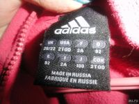Лот: 9636305. Фото: 2. Кофта адидас. Одежда и аксессуары