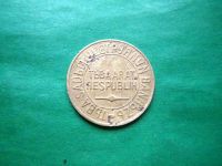 Лот: 19827104. Фото: 6. Тува 5 копеек 1934 г. оригинал...