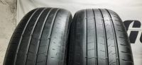 Лот: 19335382. Фото: 7. 225/60R17 99V Bridgestone Alenza...