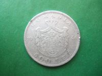 Лот: 18665891. Фото: 6. Румыния 500 лей 1944 г., серебро...