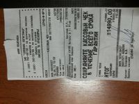 Лот: 3560843. Фото: 6. samsung galaxy s2 plus