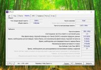 Лот: 25708065. Фото: 5. intel 2 core g3260/2x2Gb/Al cooler