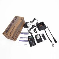 Лот: 16548575. Фото: 2. Радиостанция Baofeng DM-5R PLUS... Радиостанции