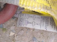 Лот: 19013850. Фото: 4. av Четырехветвевой текстильный... Красноярск