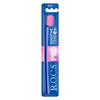Лот: 23716790. Фото: 2. Рокс щетка зубная Про Сенситив... Медицина
